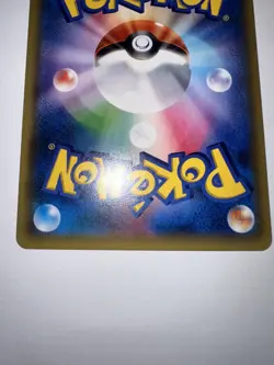 [NM] Fletchling 030/032 - Pokekyun Japanese Heart Holo Pokemon Card - Image 3