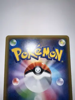 [NM] Fletchling 030/032 - Pokekyun Japanese Heart Holo Pokemon Card - Image 4
