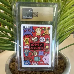 Pokemon Ditto CGC Pristine 10 Japanese 2019 Old Maid Playing Card - Image 2
