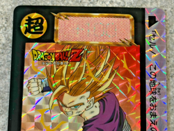 Dragon Ball Carddass Bandai 1993 Prism Part 15 No.603 Gohan Vintage Card Japan - Image 3