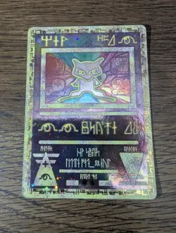 Ancient Mew 1 Miscellaneous Cards & Products Holo - Image 2