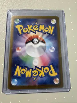 Feebas AR 110/106 Pokemon Card sv8 Super Electric Breaker Japanese NM TCG Japan - Image 2