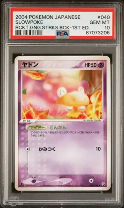 PSA 10 Slowpoke Japanese Pokemon Card 040/084 Rocket Gang Strikes Back '04 1st - Image 1