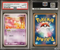 PSA 10 Slowpoke Japanese Pokemon Card 040/084 Rocket Gang Strikes Back '04 1st - Image 3
