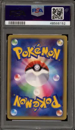 Pokemon Darkrai Shining Darkness Japanese Holo Rare #530 PSA 10 Gem Mint - Image 2
