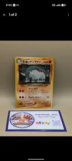 Custom Pokemon Card Bundle As Discussed - Image 3