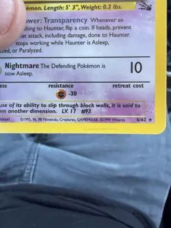 Pokemon TCG WOTC Vintage Haunter Fossil 6/62 1st Edition HP/DMG See Pics - Image 5