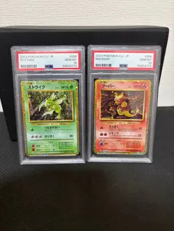 PSA 10 Magmar Scyther Sequential Set Pokemon Card Classic Japanese Pair - Image 1