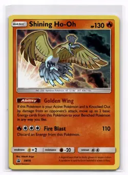 Shining Ho-Oh SM Promos - Pokemon NM SM70 - Image 1