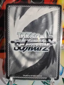 Belno Light UMA/W134-081S SR Uma Musume Cinderella Gray - Image 4
