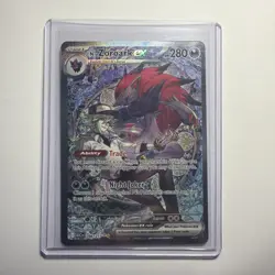N's Zoroark ex 286/217 Ascended Heroes Special Illustration Rare Pokemon Card NM - Image 1