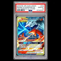 Pokemon Card PSA 10 Reshiram & Charizard GX 016/173 Tag Team Holo Japanese 2019 - Image 1