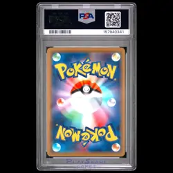 Pokemon Card PSA 10 Reshiram & Charizard GX 016/173 Tag Team Holo Japanese 2019 - Image 2