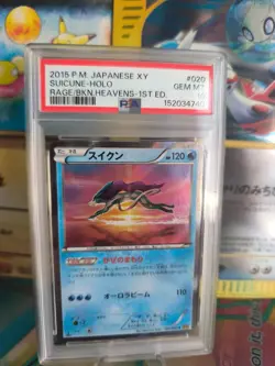 Pokemon Karte Card Suicune XY Holo Rage Of The Broken Heavens Pop 340 PSA 10 - Image 1