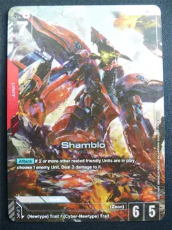 Shamblo GD01-047 R+ Foil - Gundam Card #4EY - Image 1