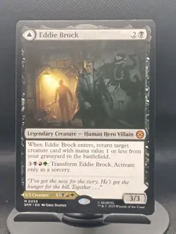 MTG - Eddie Brock - Venom, Lethal Protector - SPM 55 - Non Foil - NM - Image 1