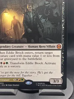 MTG - Eddie Brock - Venom, Lethal Protector - SPM 55 - Non Foil - NM - Image 4