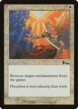 Erase - Foil ULG MP MTG - Image 1