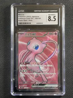 Pokemon Card CGC 8.5 Nm/Mint Mew ex 151 Super Rare Holo Japanese 195/165 - Image 1