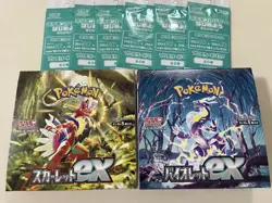 Pokemon Card Scarlet & Violet ex Box sv1S sv1V Promo pack Box unopened no shrink - Image 1