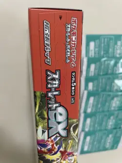Pokemon Card Scarlet & Violet ex Box sv1S sv1V Promo pack Box unopened no shrink - Image 2