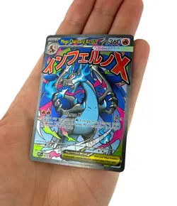 2025 Pokemon TCG “Mega Charizard X ex” #023 Mega Evolution Black Star Promo Card - Image 2