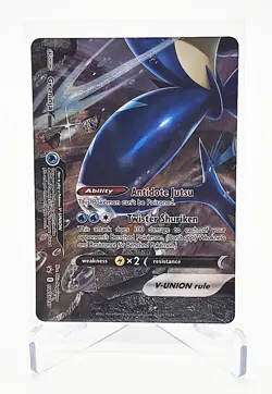 Pokemon TCG SWSH Sword & Shield Greninja V-Union Set Of 4 Promo Cards Holo Foil - Image 4