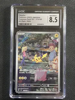 Pokemon Card CGC 8.5 Nm/Mint Pikachu Illustration Rare Holo 151 Japanese 173/165 - Image 1