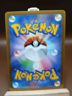 NM Houndoom U 072/108 SV3 Ruler of the Black Flame Pokemon Card Japanese - Image 2