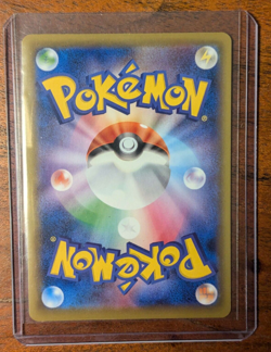 JAPANESE Pokemon Card Delcatty 079/100 S3 Infinity Zone NM/M - Image 2