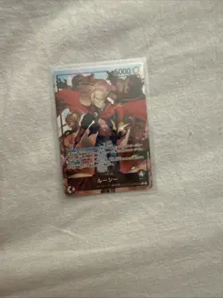 Lucy (Alt Art) OP15-002 L Adventure on KAMI's Island - ONE PIECE Card Japanese - Image 1