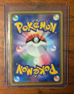 Zacian Amazing Rare 033/076 Legendary Heartbeat S3a Japanese NM Pokemon Card - Image 2