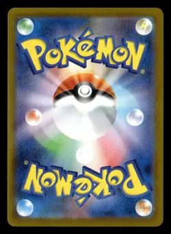 Inteleon 069/063 Art Rare Mega Symphonia Pokemon Card - Image 3