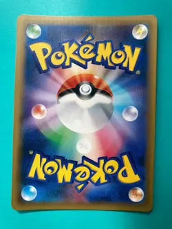 Mewtwo 049/087 CP6 2006 pokemon card very rare Japanese F/S - Image 4