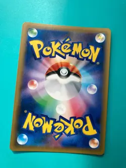 Mewtwo 049/087 CP6 2006 pokemon card very rare Japanese F/S - Image 5