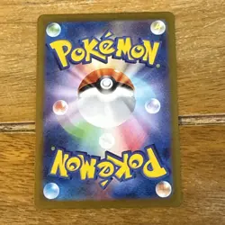 Pokemon Card Lunatone AR 184/172 VSTAR Universe Japanese NM - Image 2