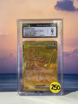 MISPRINT ERROR TEXTURE SHIFT CARD Walking Wake Ex #178/131 Prismatic Evolutions - Image 1