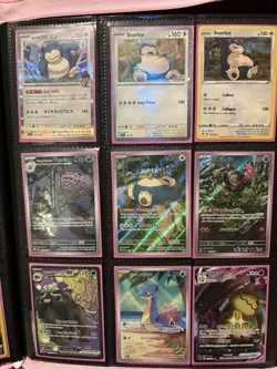 100+ Full Art and Cute Card Pokemon TCG Binder Lot Collection - Image 3