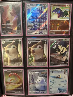 100+ Full Art and Cute Card Pokemon TCG Binder Lot Collection - Image 5