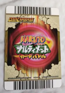 Naruto Card Game Itachi Uchiha DN-134T Japanese BANDAI 2006 F/S - Image 4