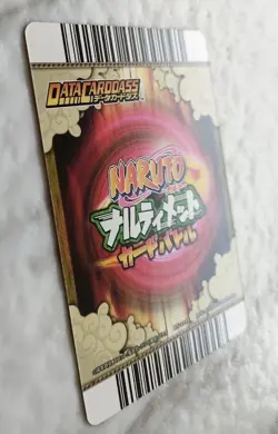 Naruto Card Game Itachi Uchiha DN-134T Japanese BANDAI 2006 F/S - Image 5