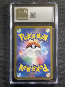 Pokemon Card CGC 8 Nm/Mint Pikachu Illustration Rare Holo 151 Japanese 173/165 - Image 2