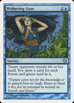 Withering Gaze Foil Ninth Edition 113 NM MTG - Image 1