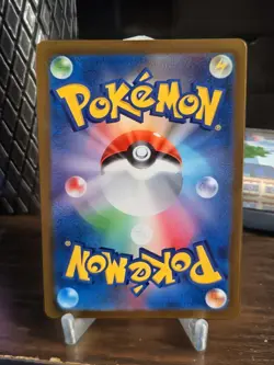 The Pokemon Company Pokemon TCG SV2a 151 Nidoking 174/165 Art Rare Holo JP - Image 2