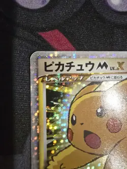 Pokemon TCG Pikachu LV.X 043/DPt-P Holo Promo Movie Special Pack Japanese HP - Image 3
