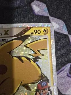 Pokemon TCG Pikachu LV.X 043/DPt-P Holo Promo Movie Special Pack Japanese HP - Image 4