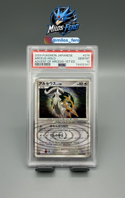 POKEMON ARCEUS HOLO PSA 10 JAPANESE ADVENT OF ARCEUS PT4 076 2009 1st Edition - Image 1