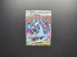 Mega Charizard X ex 023 Holo Promo ME: Mega Evolution Promo Pokemon Holo NM - Image 1