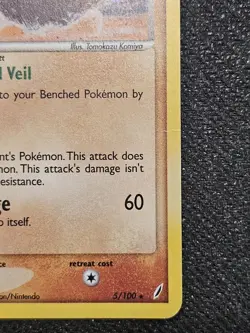 Pokemon TCG Dugtrio 5/100 EX Crystal Guardians Holo 2006 Ultra English - Image 3
