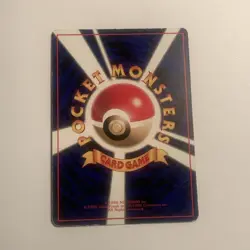 Pokemon DODUO No.084 | LP Light Play | Vending Series 1 | 1998 - Image 2